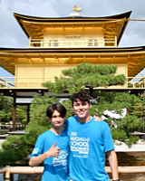 AIG高校生外交官プログラム